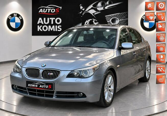 BMW E60 530i m54b30 231KM Automat Komforty Full Sedan Piękny Stan Wrocław - zdjęcie 1