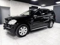 GL 450 CDI 4MATIC 4.0 V8 306KM * Harman Kardon * Airmatic * 7 os * AMG Częstochowa - zdjęcie 2