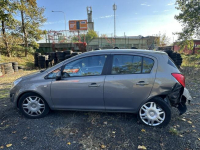 Opel Corsa 1.2 86KM/Pół automat/Salon Polska/II WŁ/ 33 tys. km Warszawa - zdjęcie 6