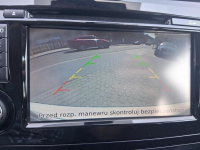 Nissan Qashqai 1.6 DIG T 163 KM TYLKO 96000 KM Kamera Navi Słupca - zdjęcie 12