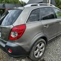 Opel Antara Bytom - zdjęcie 10