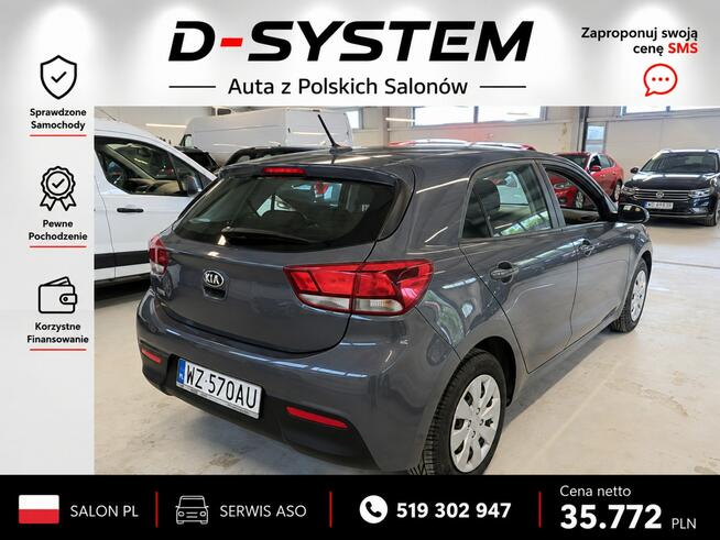 Kia Rio 20rTylko Salon Polska 1Właściciel GWARANCJA BEZWYPADKOWY Białystok - zdjęcie 3