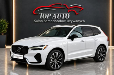 VOLVO XC60 T8 AWD 45 tys km HarmanKardon Panorama Plug-In Warszawa - zdjęcie 2