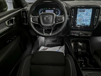 Volvo XC 40 B5(B) AWD Ultimate Bright *Gwarancja*FV23%* Tychy - zdjęcie 8