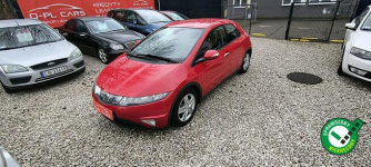 Honda Civic 2007r.|1.8+LPG|140 KM|Super stan|Przegląd i OC ważne Bydgoszcz - zdjęcie 1