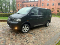 Volkswagen Multivan L1 Startline
