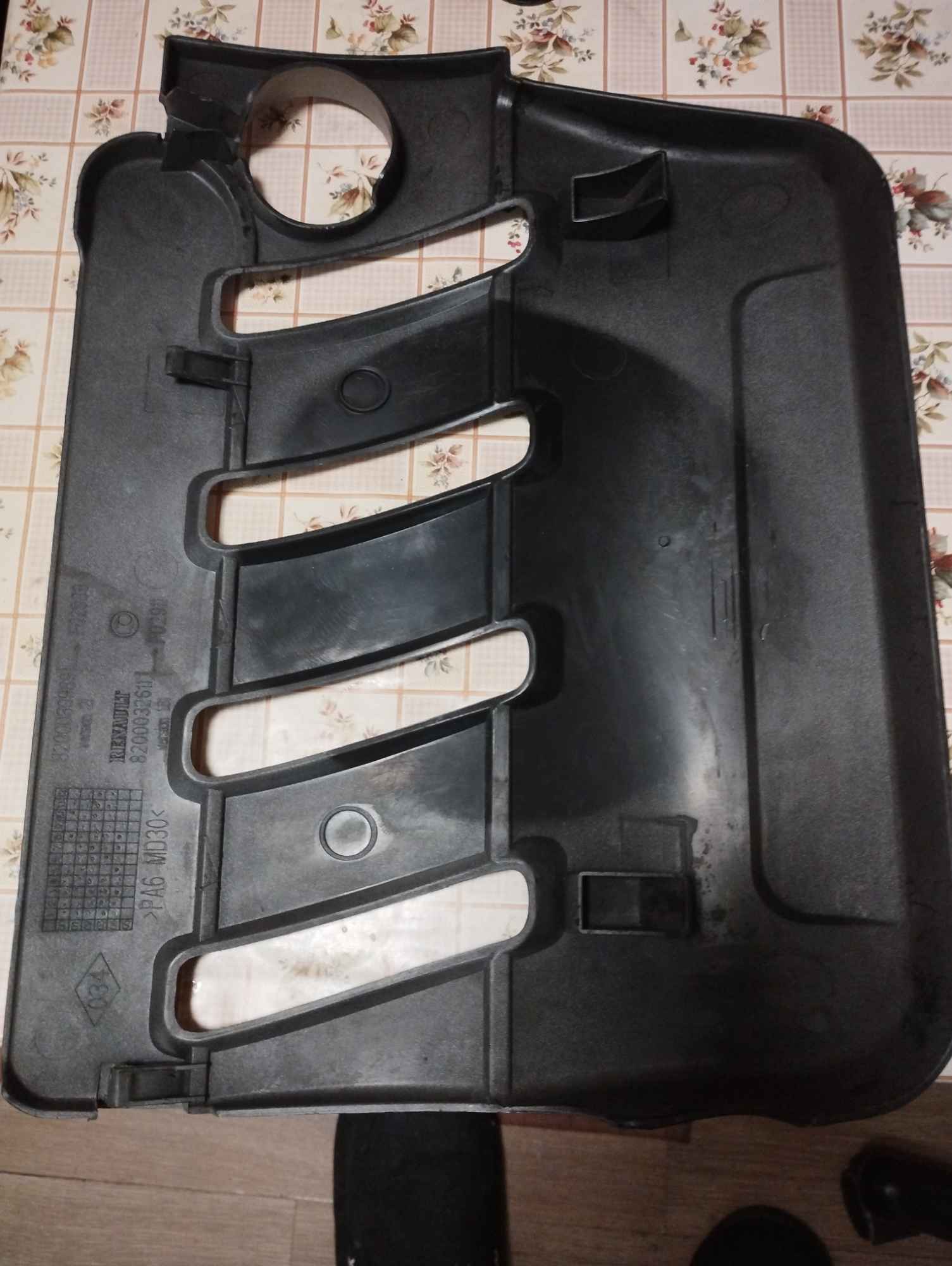 pokrywa silnika Nadarzyn - zdjęcie 4