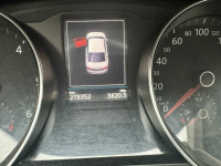 Syndyk sprzeda udział 1/2 samochodu Volkswagen Passat Braniewo - zdjęcie 6