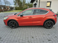 Citroen DS4 2.0 HDI  automat navigacja kamera  ledy BEZWYPADKOWY !!! Drelów - zdjęcie 10
