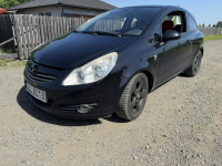 Opel Corsa Nowy rozrząd*Ważne opłaty*Niskie spalanie Zebrzydowa - zdjęcie 2