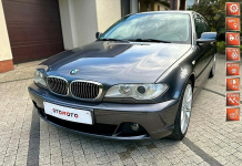 BMW 330ci Coupe 3.0 231KM Lift skóra Xenon Full Bardzo Ładna Opłacona Wrocław - zdjęcie 1