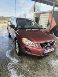 Sprzedam VOLVO XC60 3,2 benzyna plus gaz Zabieżki - zdjęcie 9