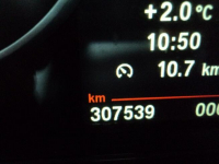 sprzedam ładne BMW 520 d 2.0  184KM Lublin - zdjęcie 11