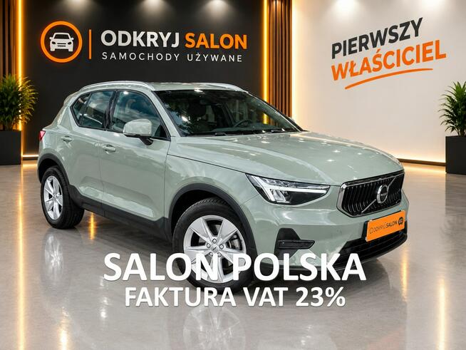 Volvo XC 40 Krajowy/Bezwypadkowy/Fvat/Warto Balice - zdjęcie 1
