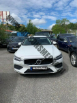 Volvo V60 Kiczyce - zdjęcie 1