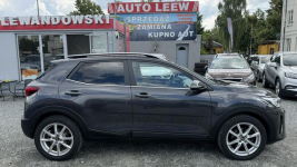 Kia Stonic Benzyna Zarejestrowany Ubezpieczony Elbląg - zdjęcie 7