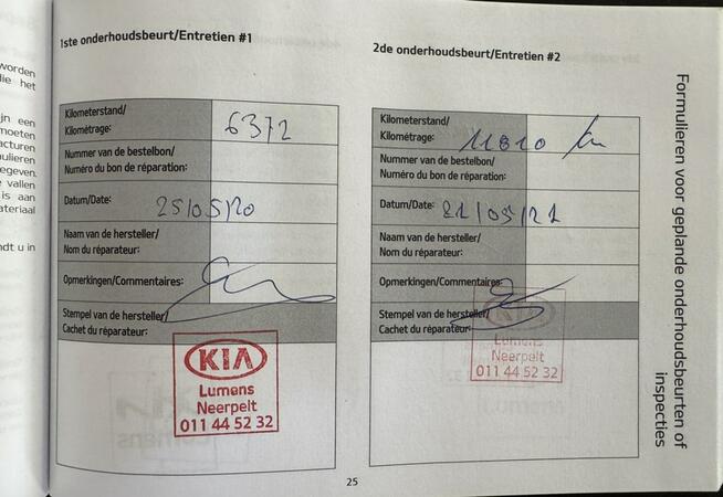 Kia Cee'd Pisemna Gwarancja 12 miesięcy Konin - zdjęcie 6