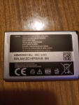 bateria do Samsunga Racibórz - zdjęcie 1