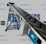 Mobilny węzeł betoniarski, Wytwórnia Betonu GP Start-30 Bytom - zdjęcie 5