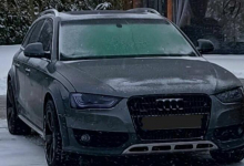 Audi A4 B8 lift allroad Jarosław - zdjęcie 2