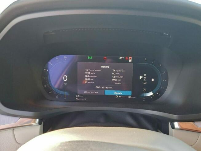 Volvo S60 / 2.0 249KM / automat / niski przebieg / Tarnów - zdjęcie 9