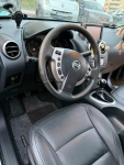 Nissan Qashqai I 2.0 | Skórzana tapicerka | Zadbany | Zareje Wałbrzych - zdjęcie 4