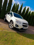 Chevrolet Trax 1.4 T AWD Manualna skrzynia biegów, 140 KM Zwoleń - zdjęcie 9