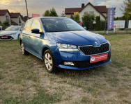 Škoda Fabia 1.0 MPI LPG | LPG | Salon PL | 2019 | VAT-Marża Łódź - zdjęcie 2