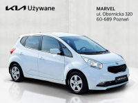 Kia Venga 1.4 16V Business Line  SalonPL, / Serwis ASO / Kamera / Navi Poznań - zdjęcie 7