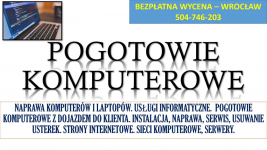 Naprawa komputerów i laptopów, cennik. Tel. 504-746-203. Wrocław. Psie Pole - zdjęcie 4