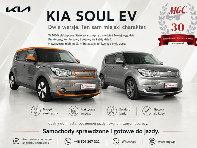 KIA eSOUL - ELEKTRYCZNY - BEZWYPADKOWY - 28.6kW Łaziska Górne - zdjęcie 1